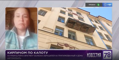 Чудо, что никто не погиб